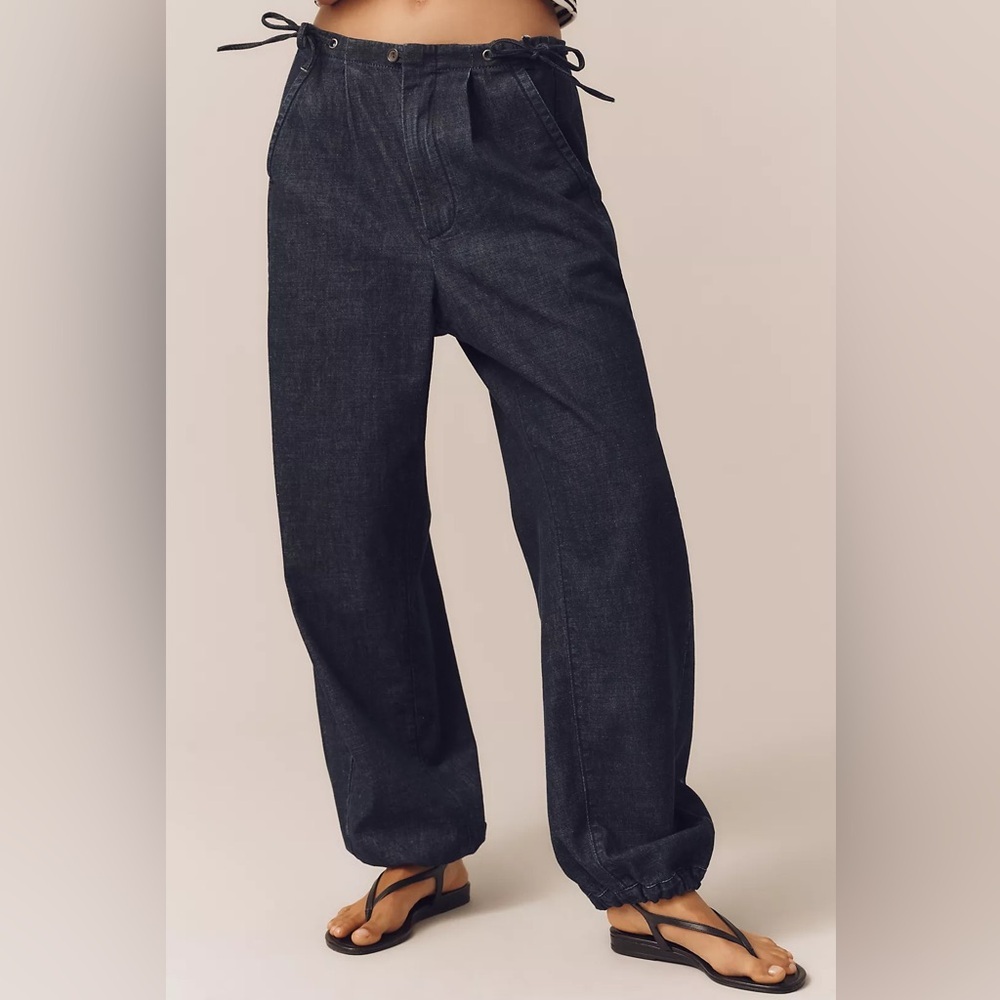 Anthropologie Pilcro Mid-Rise Pull-On Jogger Jeans  Size 32